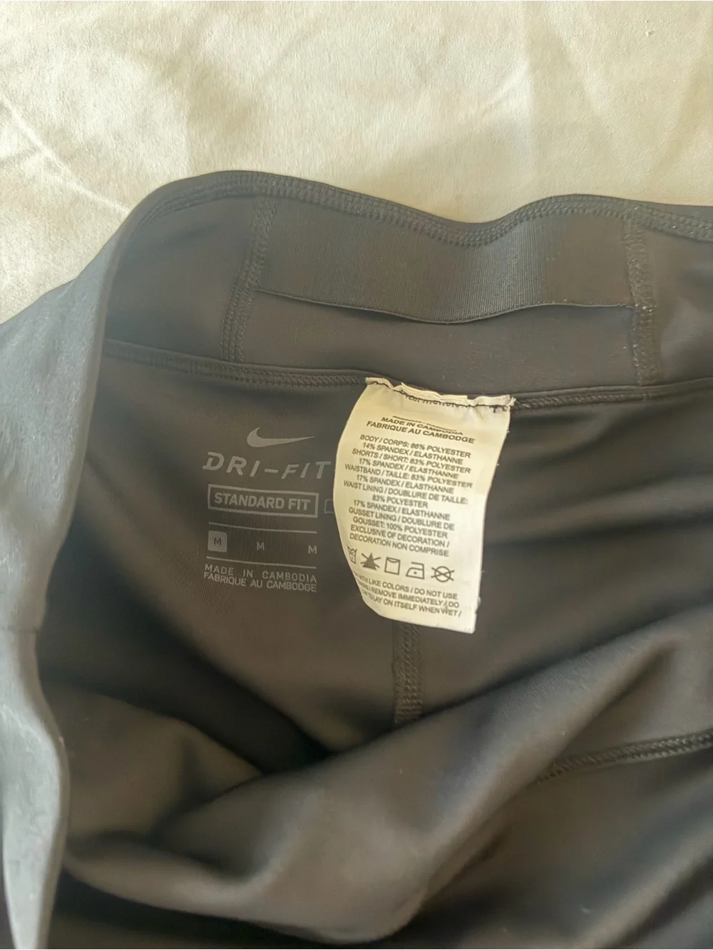 Women’s Golf Skirt Nike